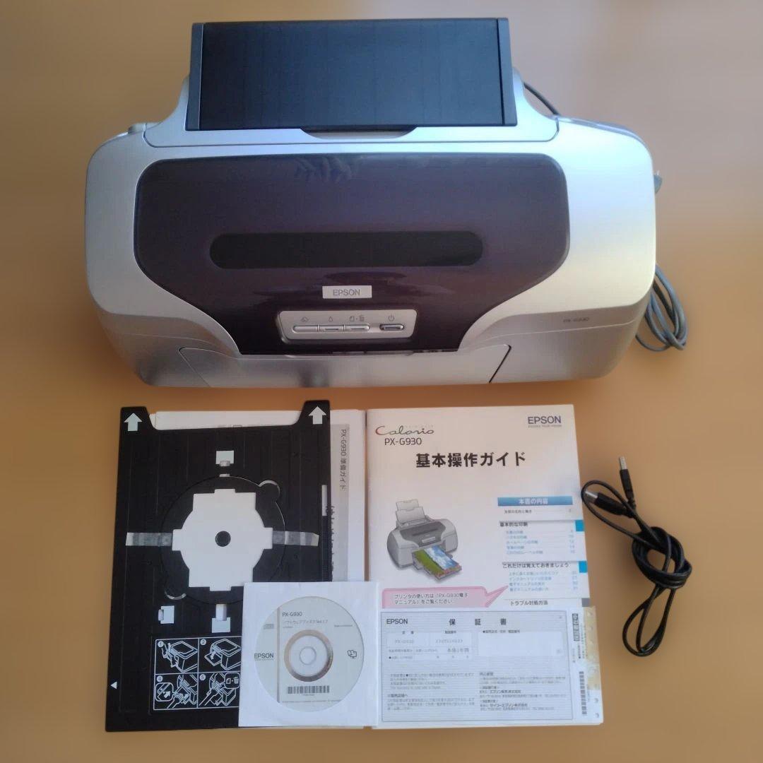 EPSON プリンター PX-G930