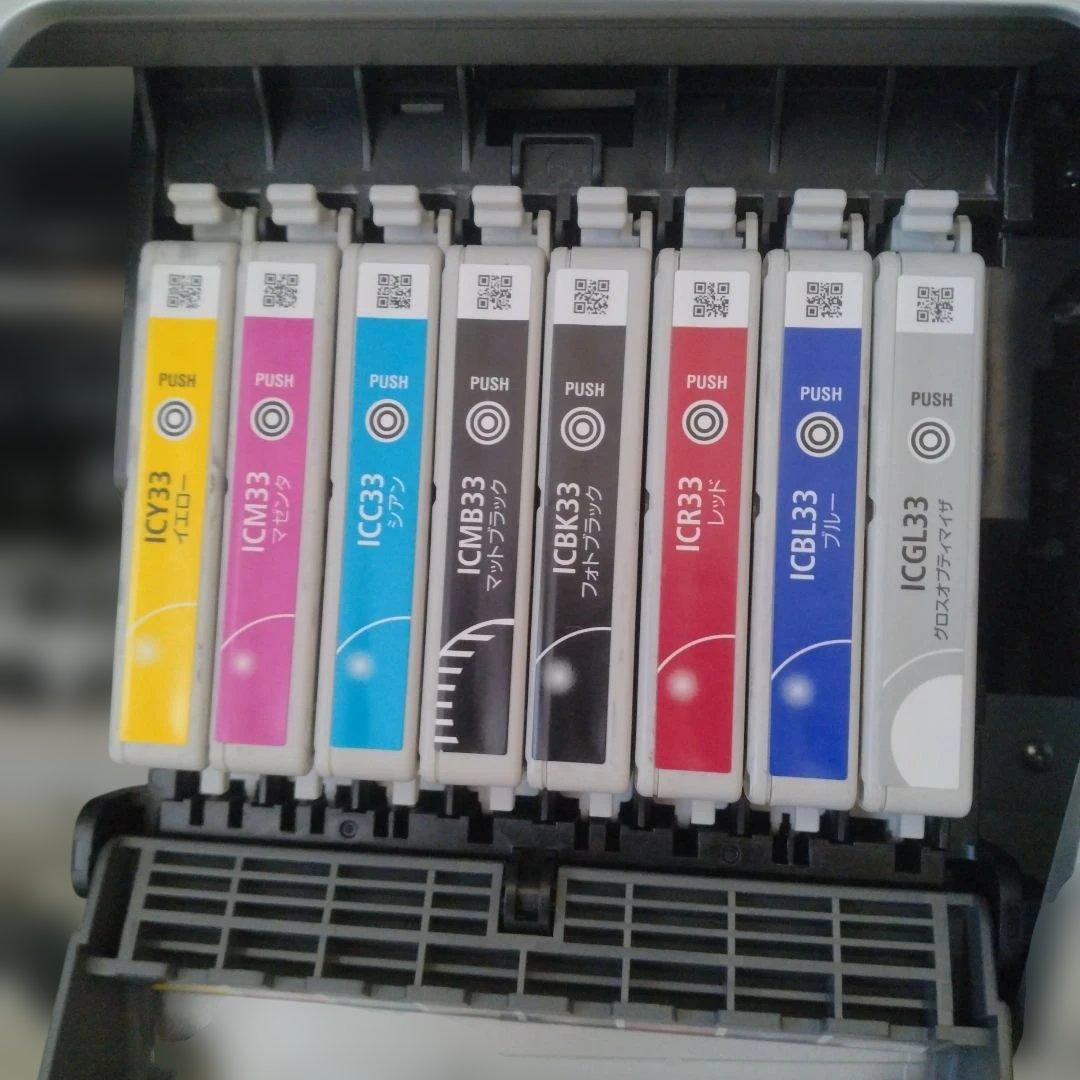 EPSON プリンター PX-G930