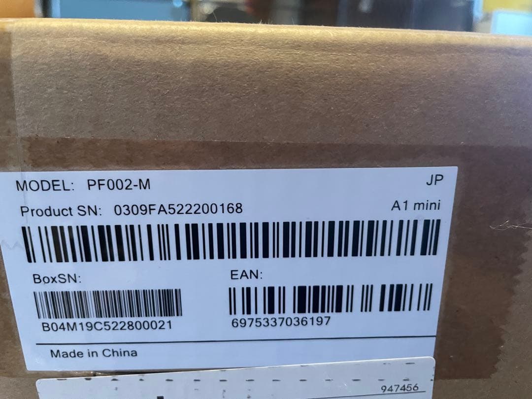 Bambu Lab A1 mini 3Dプリンター　フィラメント付き！