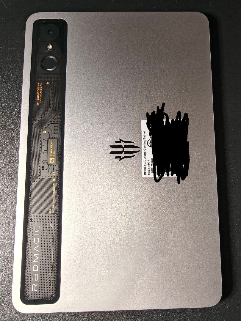 Nubia REDMAGIC Astra シルバー 12GB+256GB