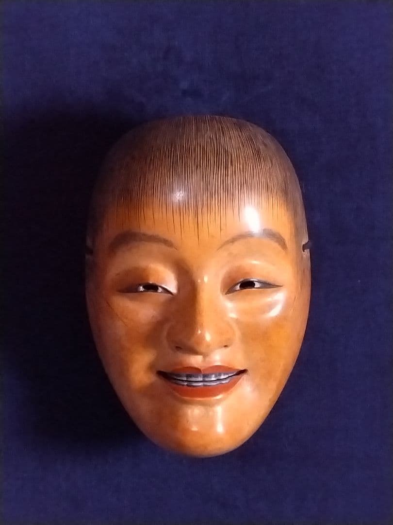 能面 猩々(しょうじょう)