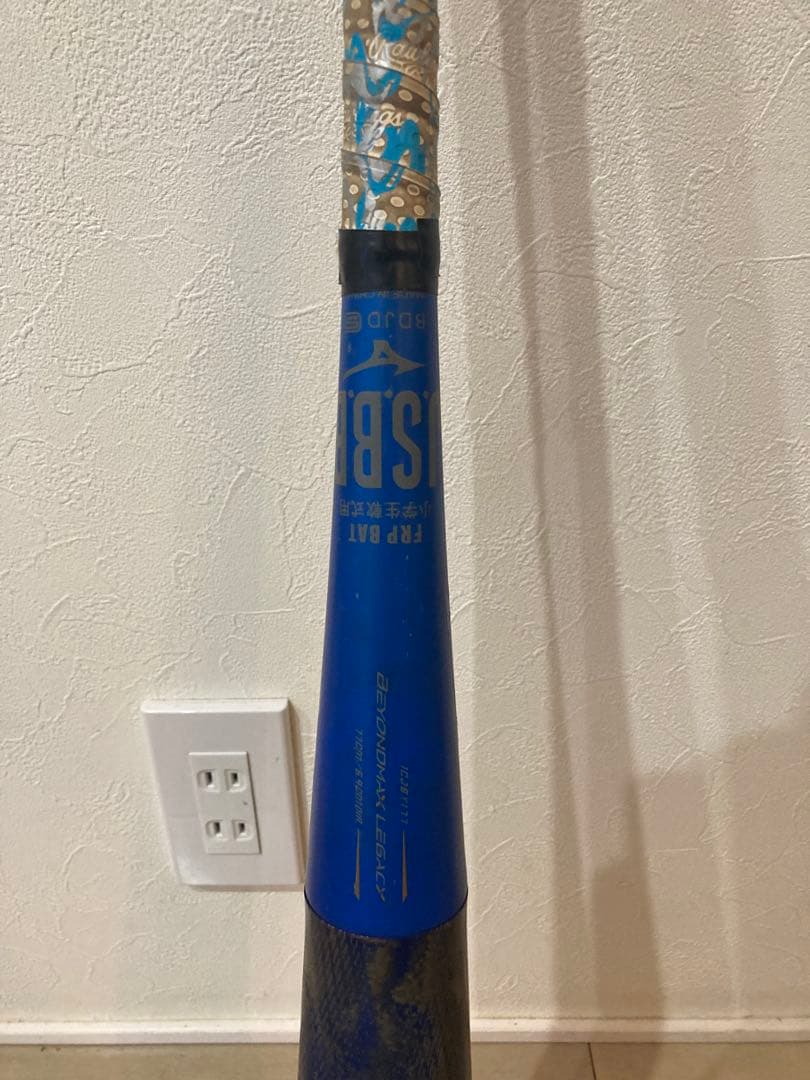 BEYOND MAX LEGACY 少年軟式バット 青　77cm