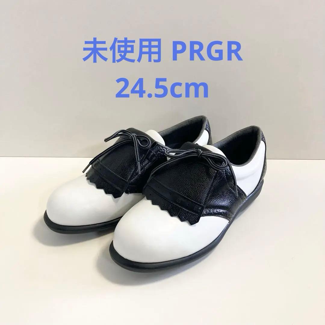 未使用 PRGR プロギア ゴルフシューズ 24.5cm
