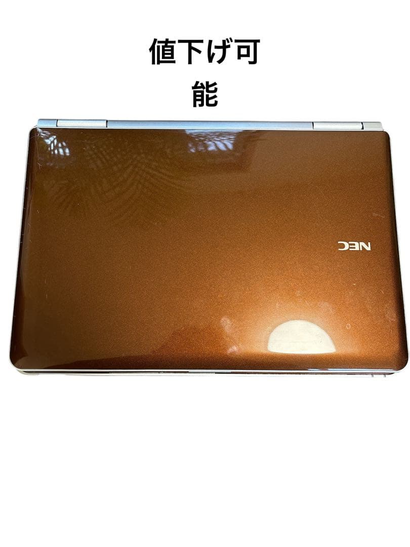 NEC LaVie ノートパソコン Core i7 Windows7 動作品