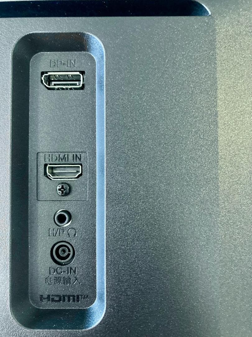 LG UltraWide ウルトラワイドモニター 29インチ 【美品】