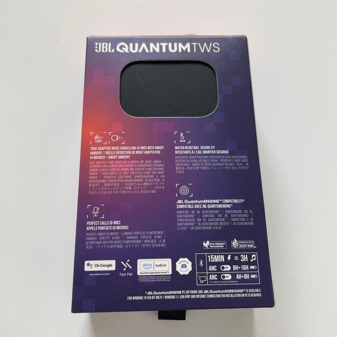 【美品】JBL Quantum TWS イヤフォン