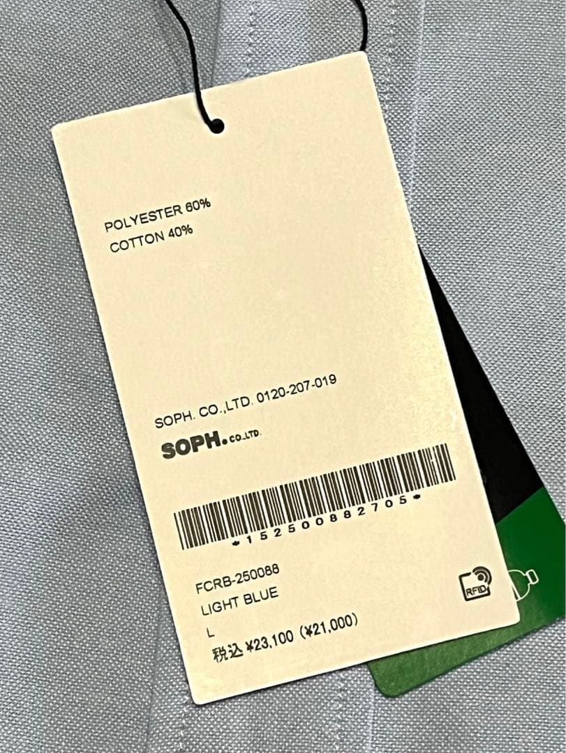 トップス F.C.R.B COOLMAX EMBLEM B.D SHIRT