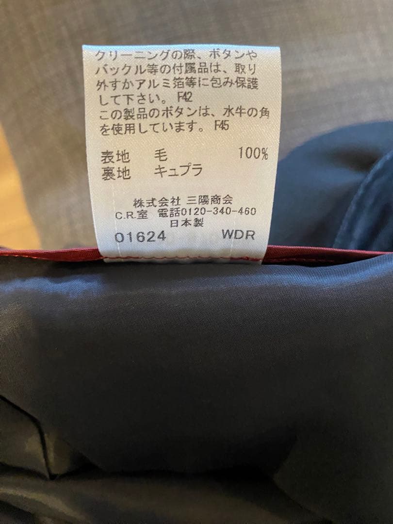 新品未使用　Burberryパンツスーツ　ブラック