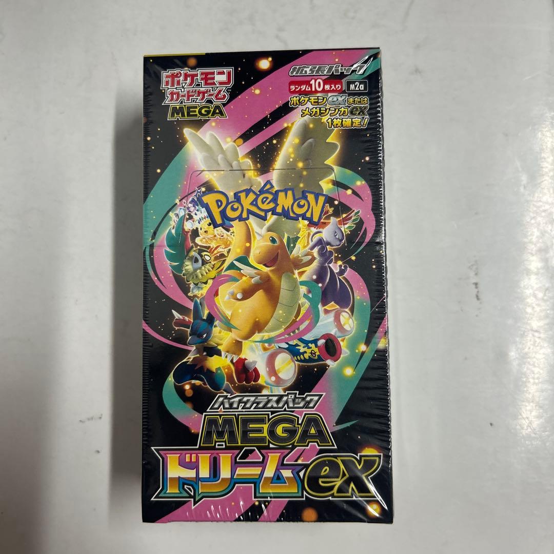 ポケモンカードゲーム MEGAドリームEX (シュリンク付き）