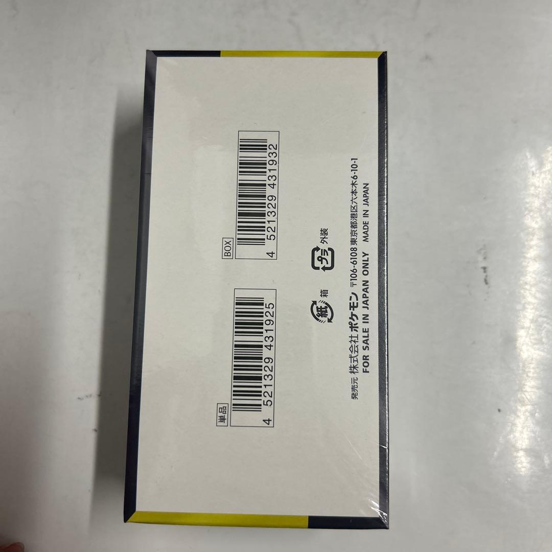 ポケモンカードゲーム MEGAドリームEX (シュリンク付き）