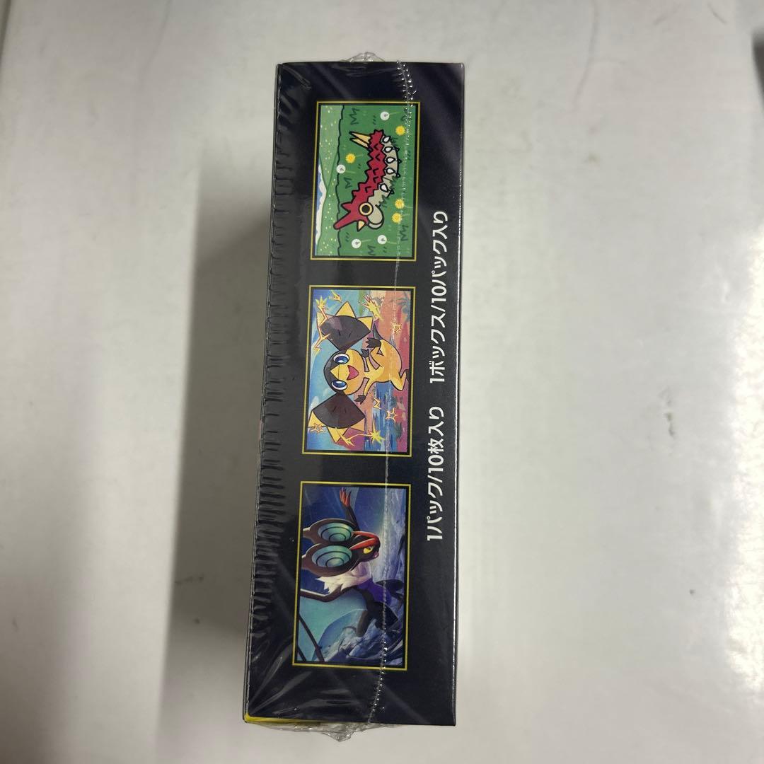 ポケモンカードゲーム MEGAドリームEX (シュリンク付き）