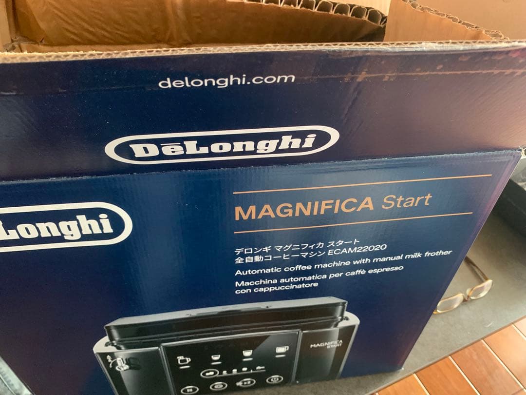【ソラ】DeLonghi MAGNIFICA Start ECAM2020