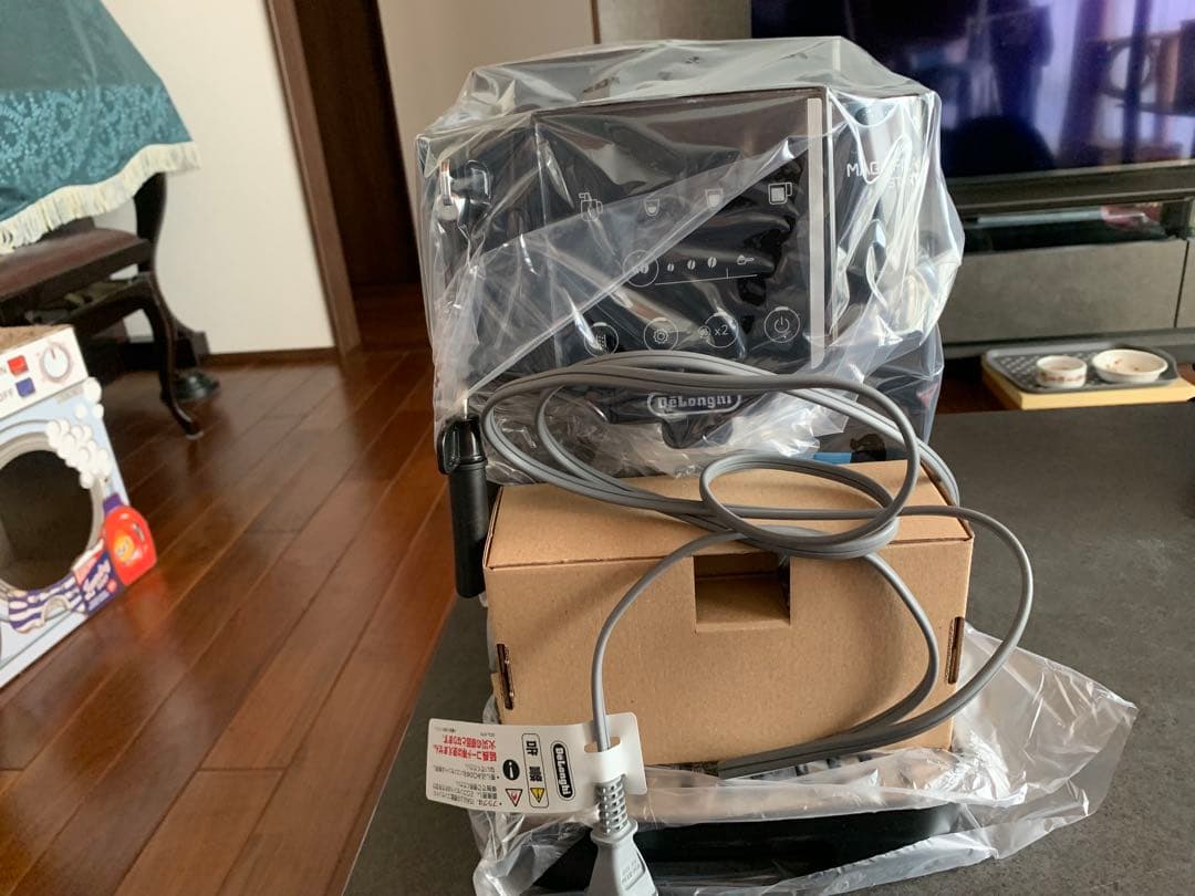 【ソラ】DeLonghi MAGNIFICA Start ECAM2020