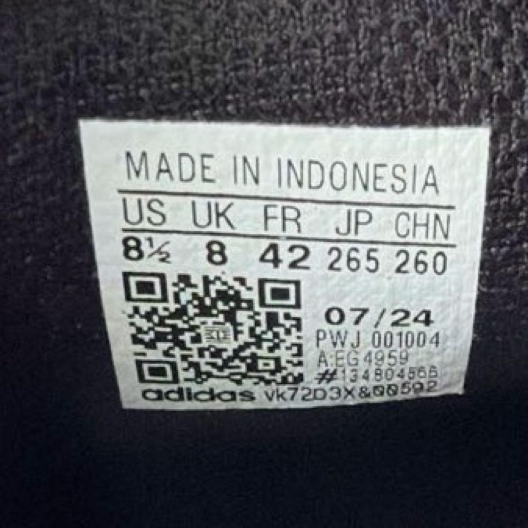 ⭐️美品⭐️adidas SUPERSTAR スーパースター 26.5cm 黒×白