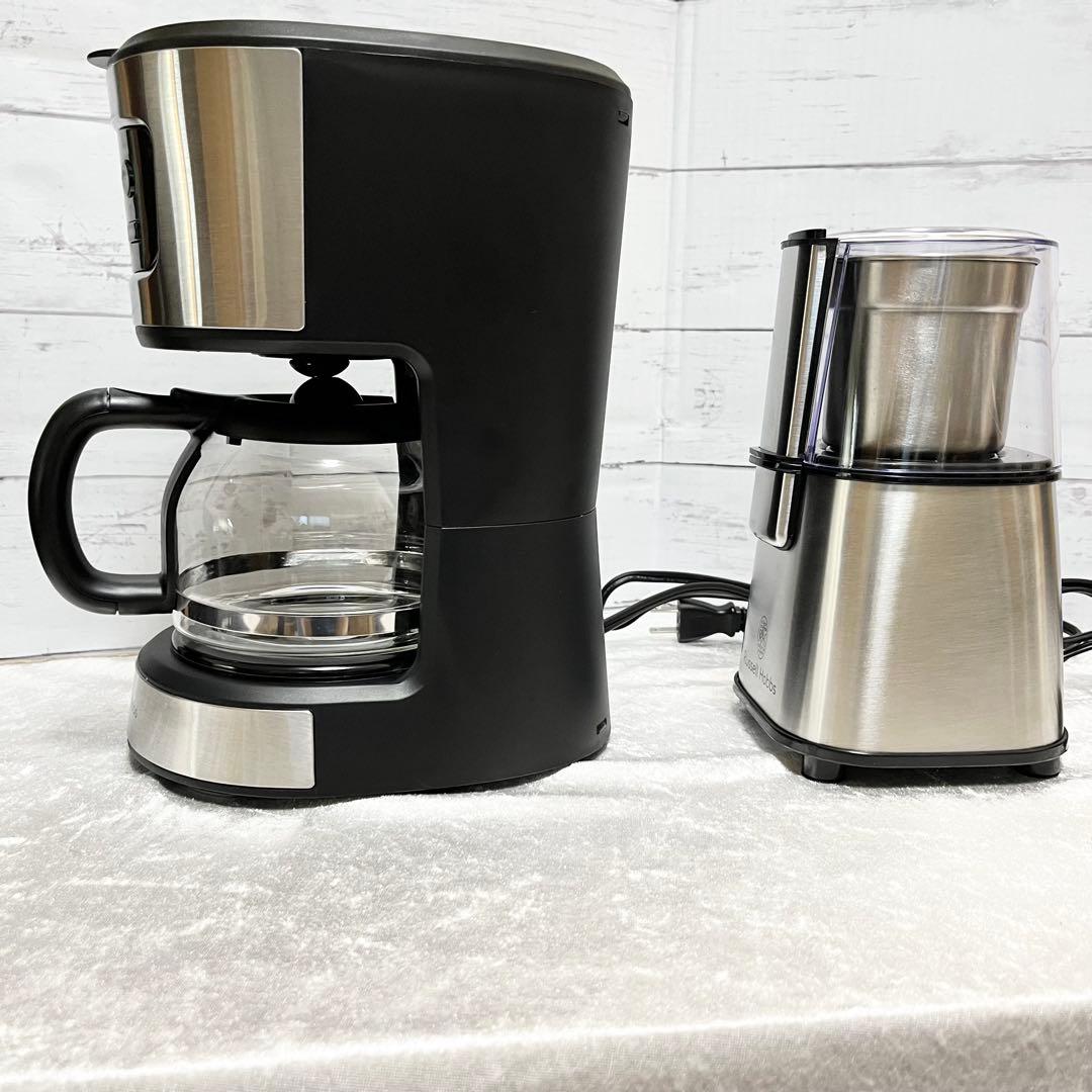 Russell Hobbs コーヒーメーカー&コーヒーグラインダー