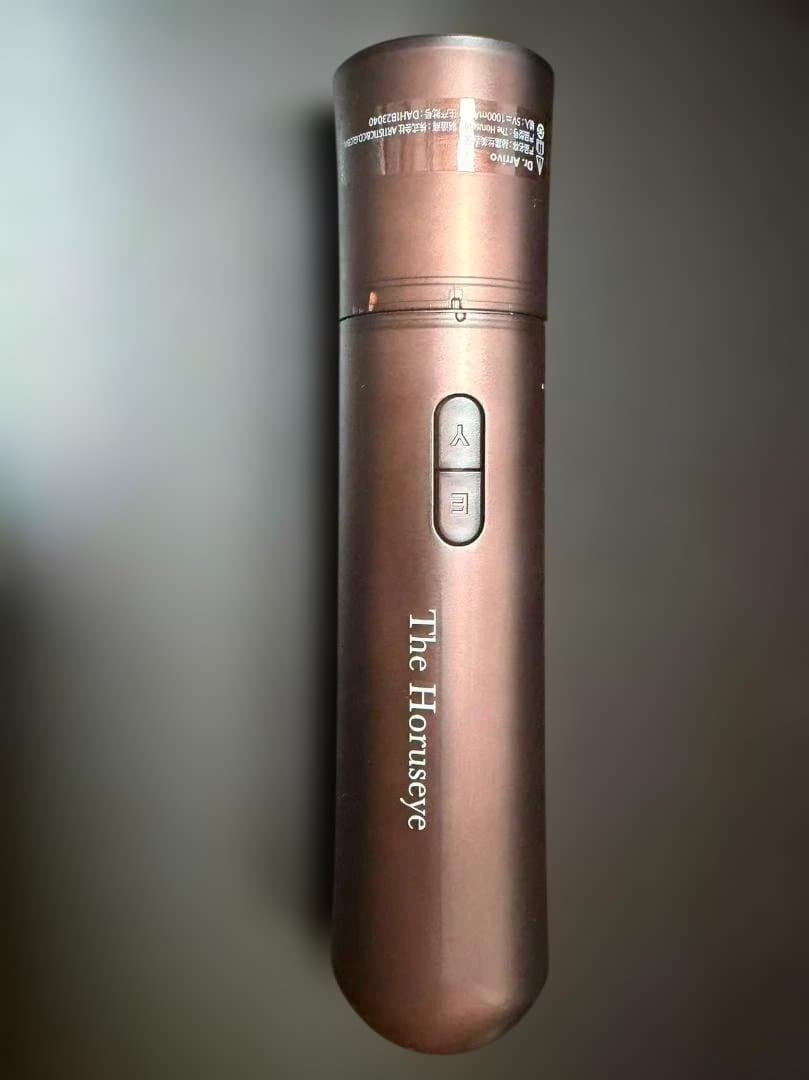 目もと美顔器 The Horuseye EMS RF TP 美容 ゼウス美