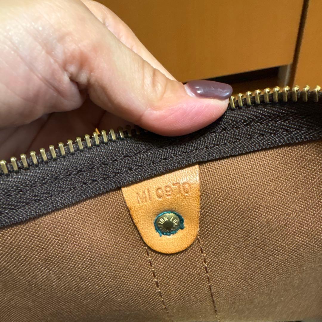 Louis Vuitton ルイヴィトン モノグラム キーポル55