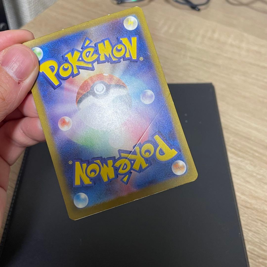 ヨ*ト様 ポケモンカード16枚　まとめ売り