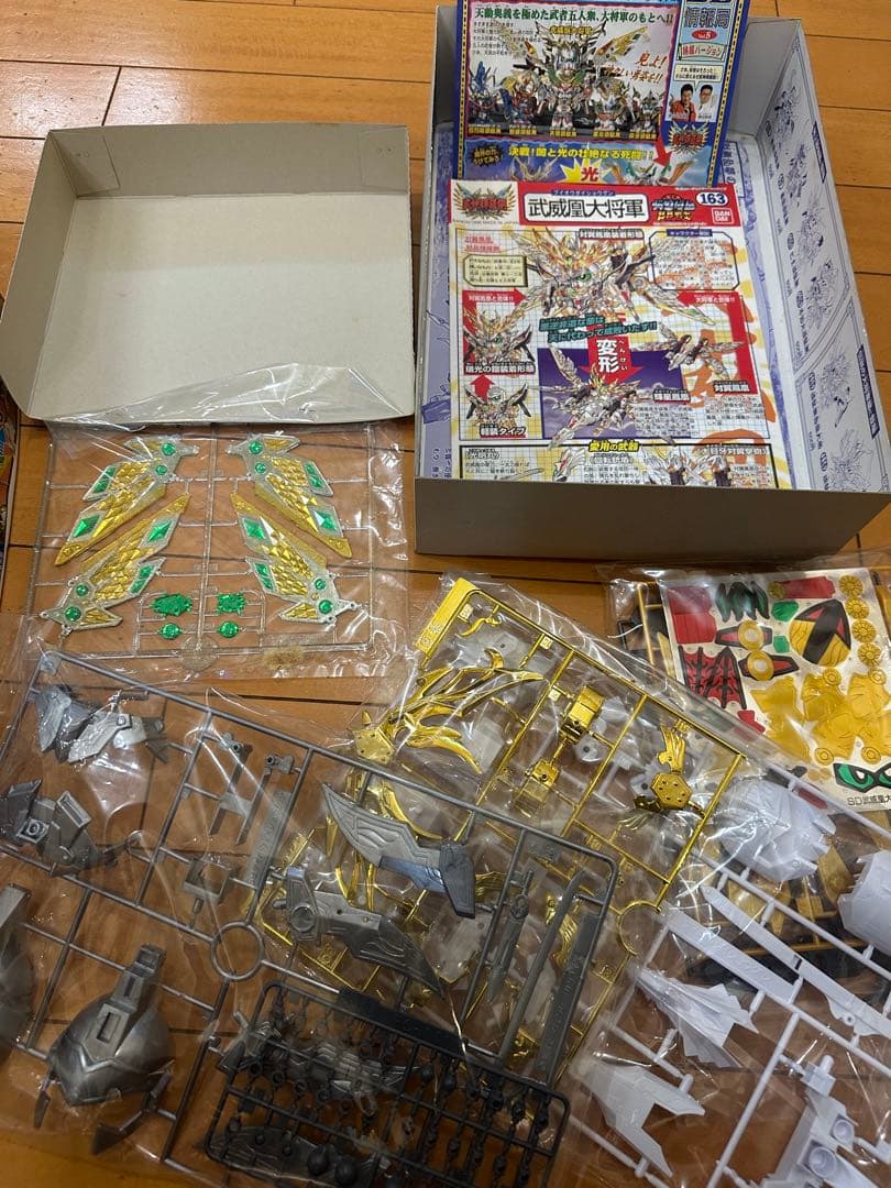未組立SDガンダムBB戦士 武威凰大将軍ブイオウダイショウグン当時発売の物