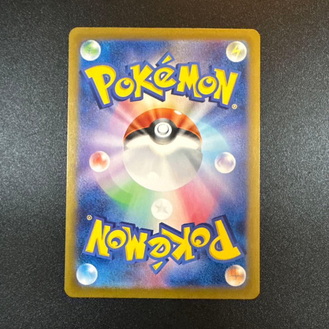 ブラッキー&エーフィ　マスターボールミラー