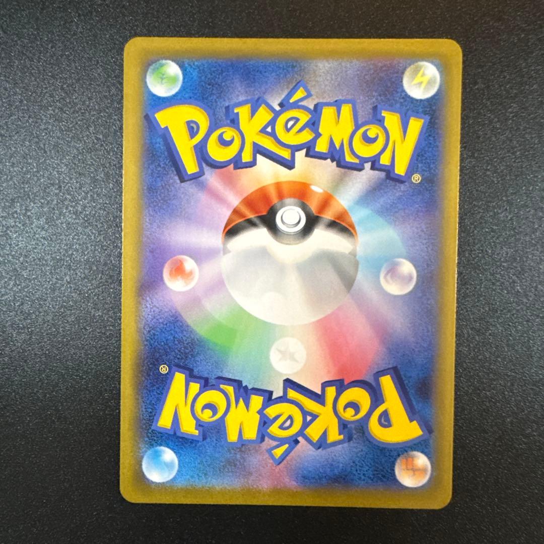 ブラッキー&エーフィ　マスターボールミラー