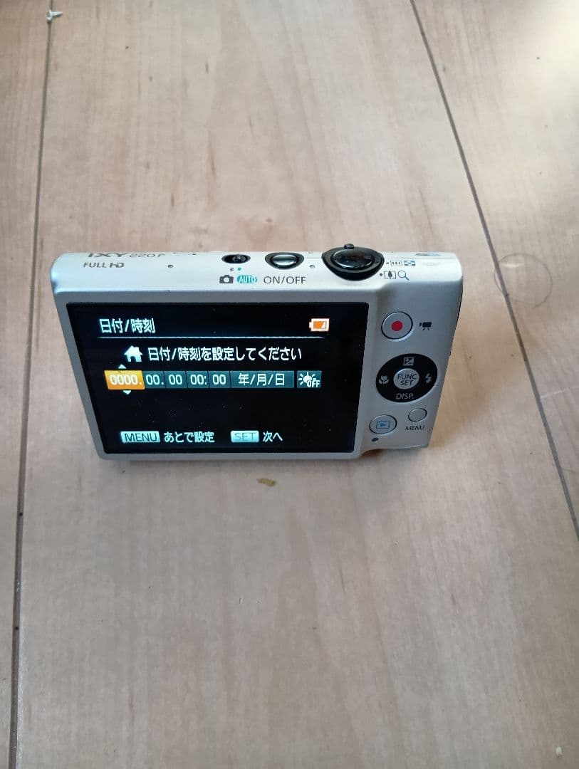 Canon コンパクトデジタルカメラ IXY220F