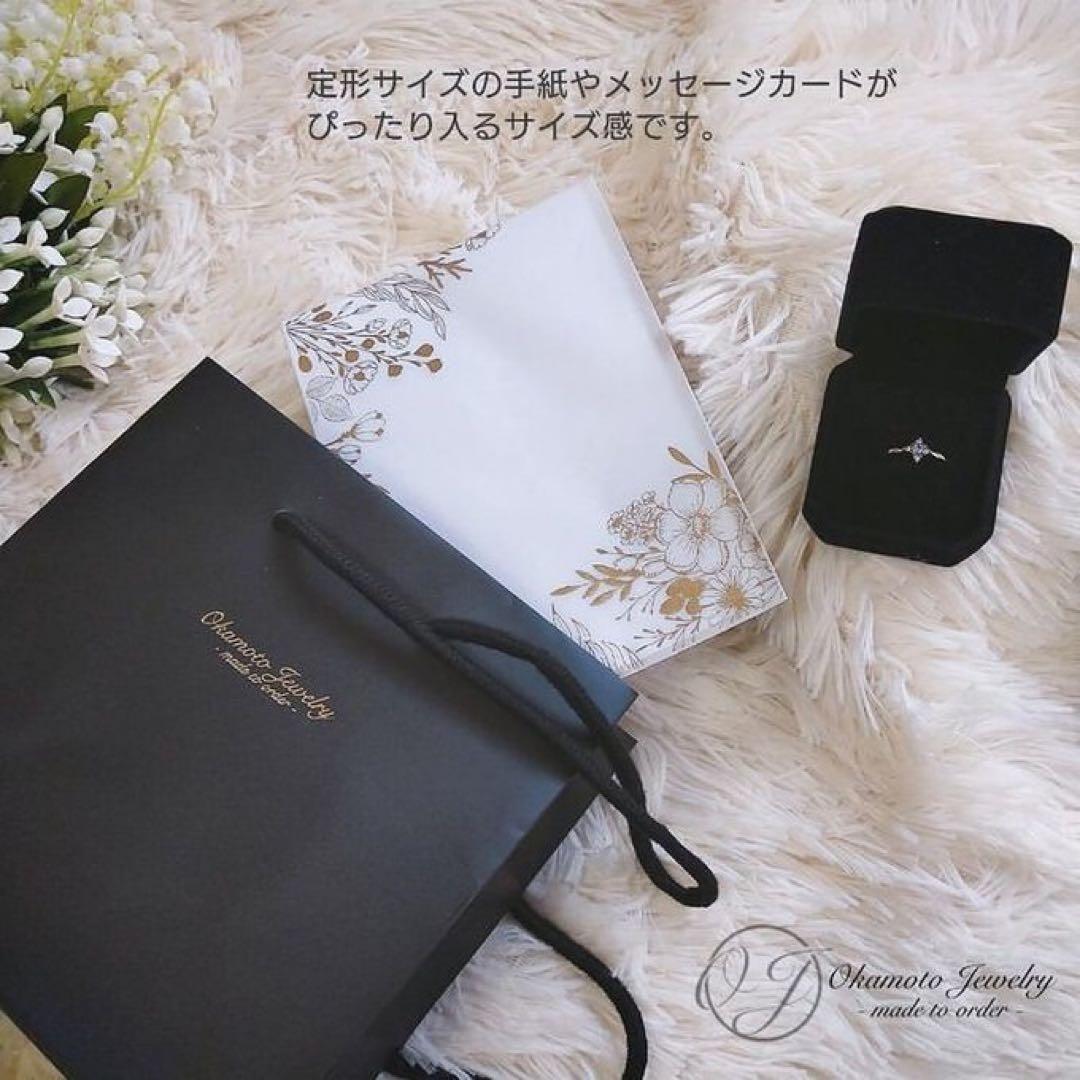 2点分、おまとめ値引き、ギフトラッピング付【Hams様オーダーメイド専用ページ】