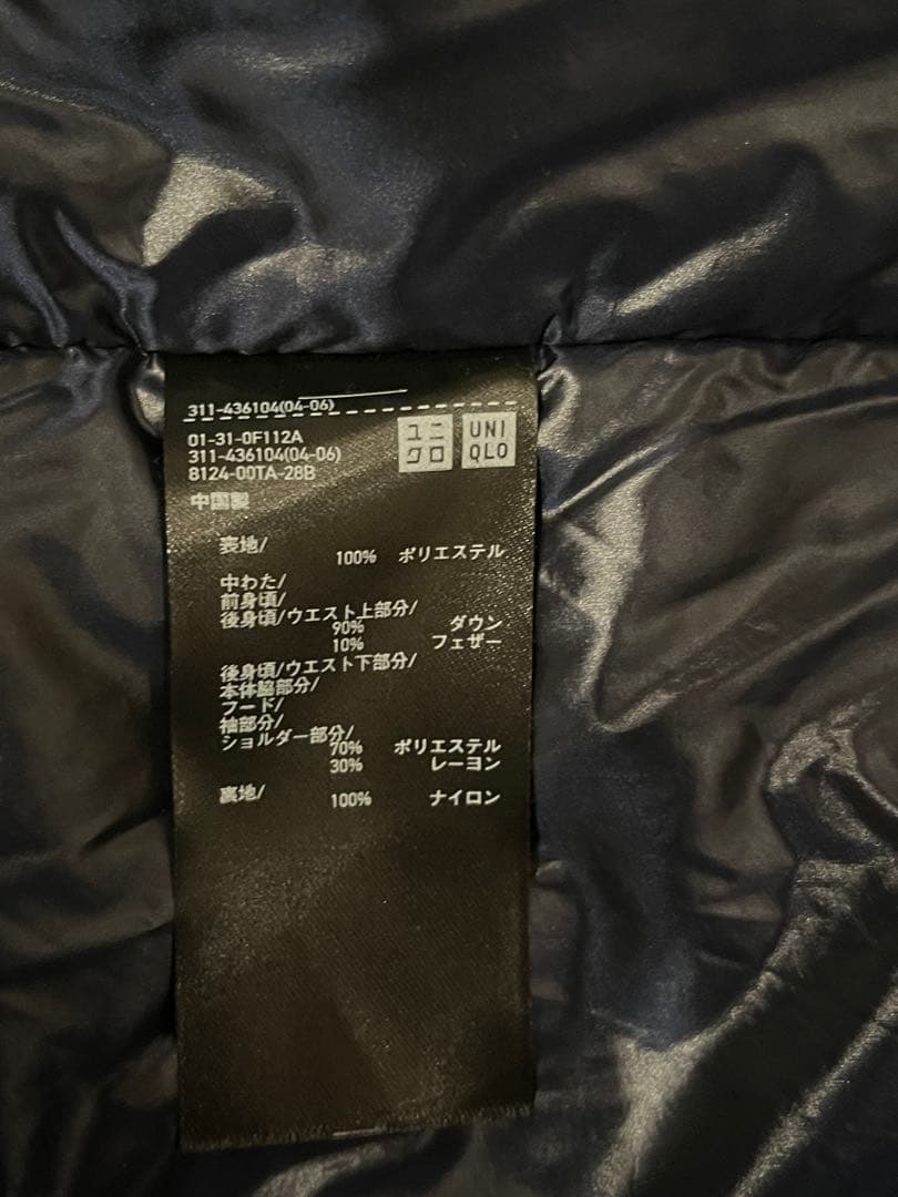 UNIQLO +J 2020年モデル ダウンジャケット ブラック