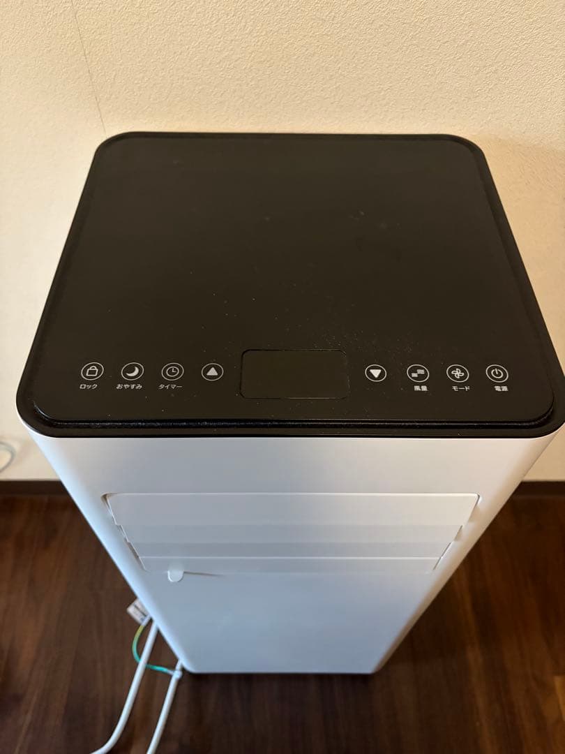 2025年製 スリーアップ SC-DQ2546 スポットエアコン