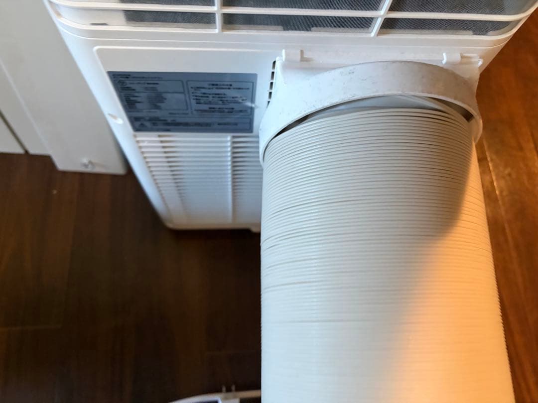 2025年製 スリーアップ SC-DQ2546 スポットエアコン