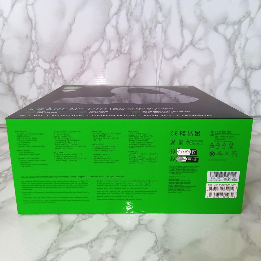 新品　レイザー　Razer Kraken V3 Pro ワイヤレスヘッドセット