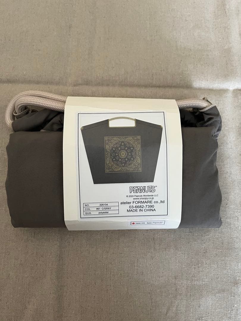 【未使用】Ball&chain スヌーピー　バンダナ柄　グレーL