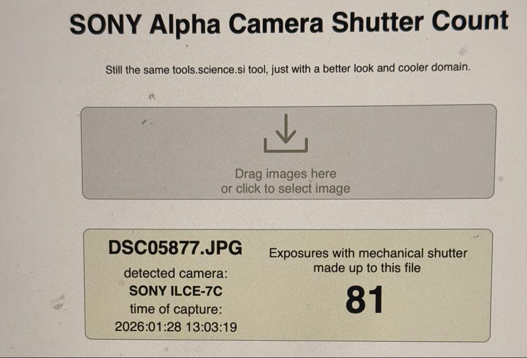 R*I様 【極美品・ショット数81回】SONY α7c ILCE-7C フルサイ