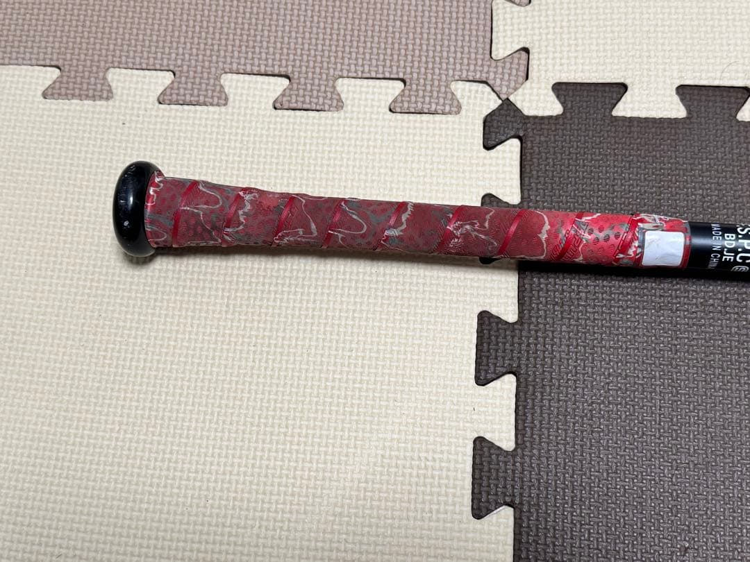 ワニクラッシャー　SPEED 軟式バット　84センチ