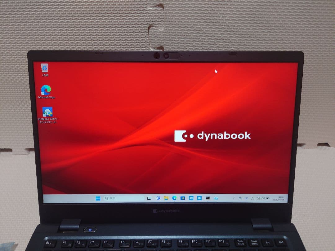 東芝Dynabook GA83/XW Ryzen5 7530U 800g台超軽量