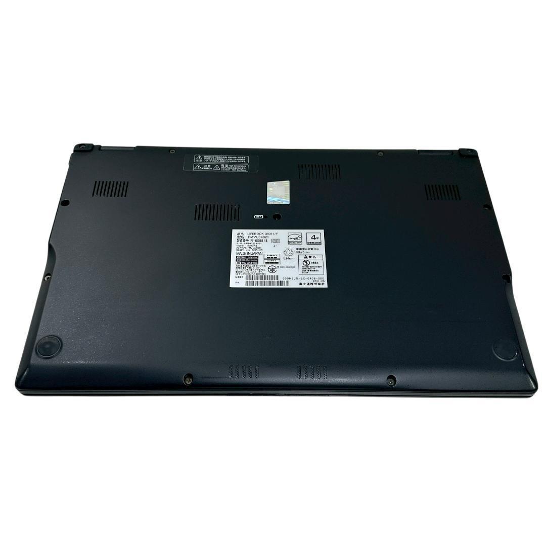 【美品】富士通 ノートパソコン U9311/F i5 11世代 超軽量 755