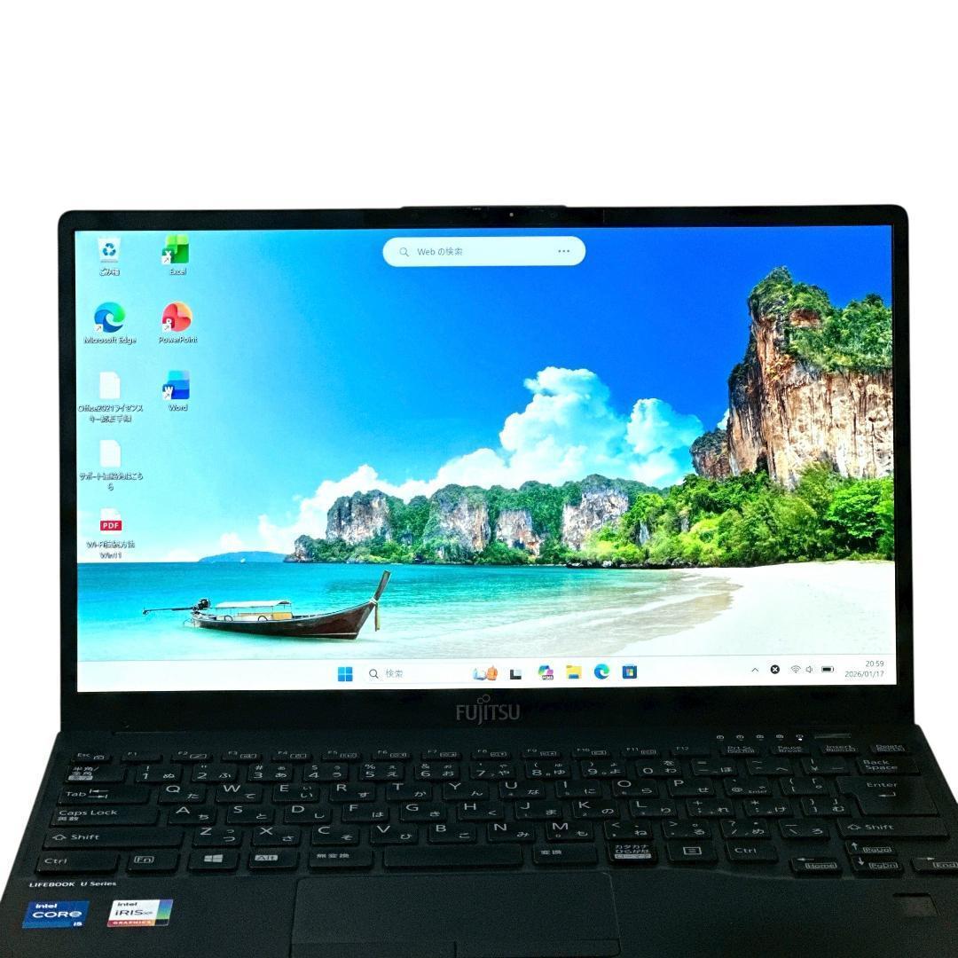 【美品】富士通 ノートパソコン U9311/F i5 11世代 超軽量 755
