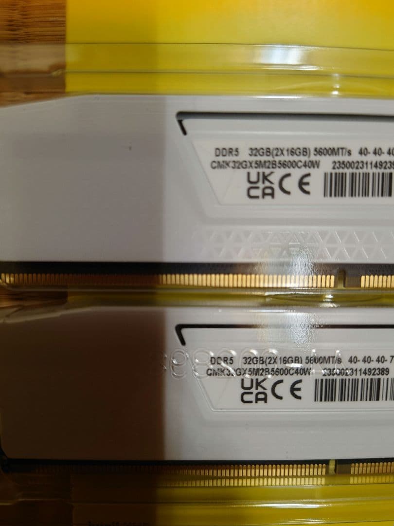 メモリー CORSAIR VENGEANCE DDR5 32GB 5600MHz