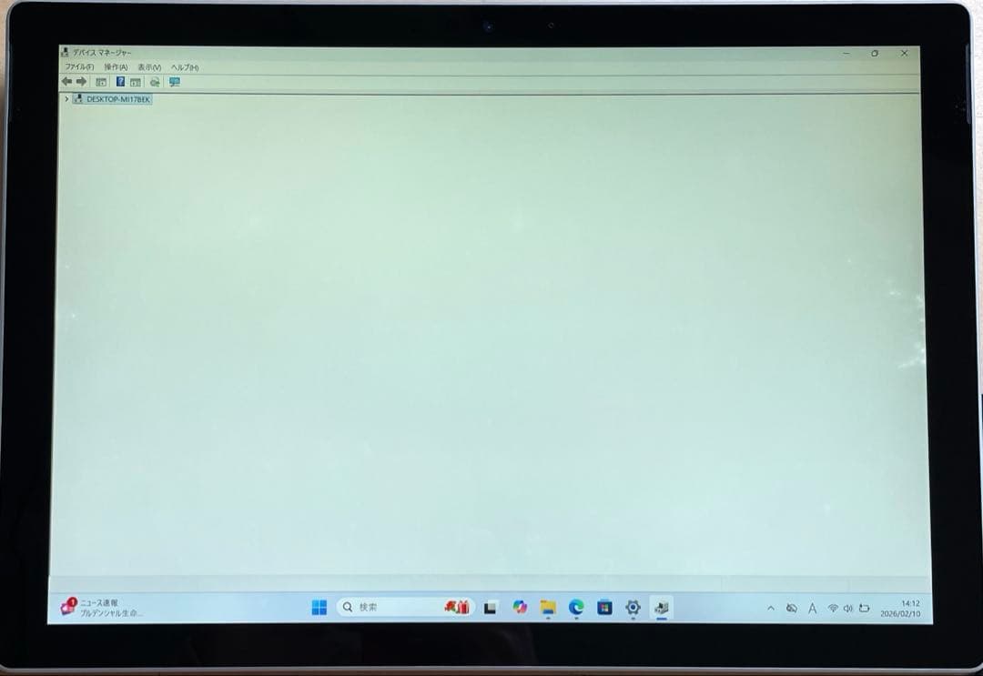 Surface Pro5 1807 LTE SSD256GB メモリー8GB#1