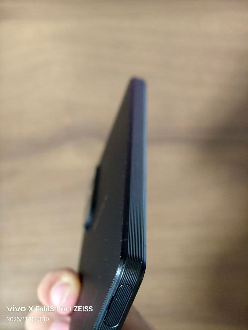 Xperia 1 V 256GB 本体