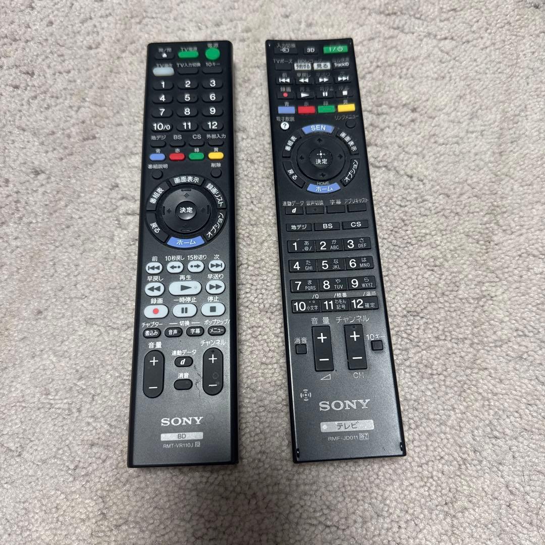 液晶テレビBRAVIA KDL-55HX850Blu-rayBDZ- 2W500