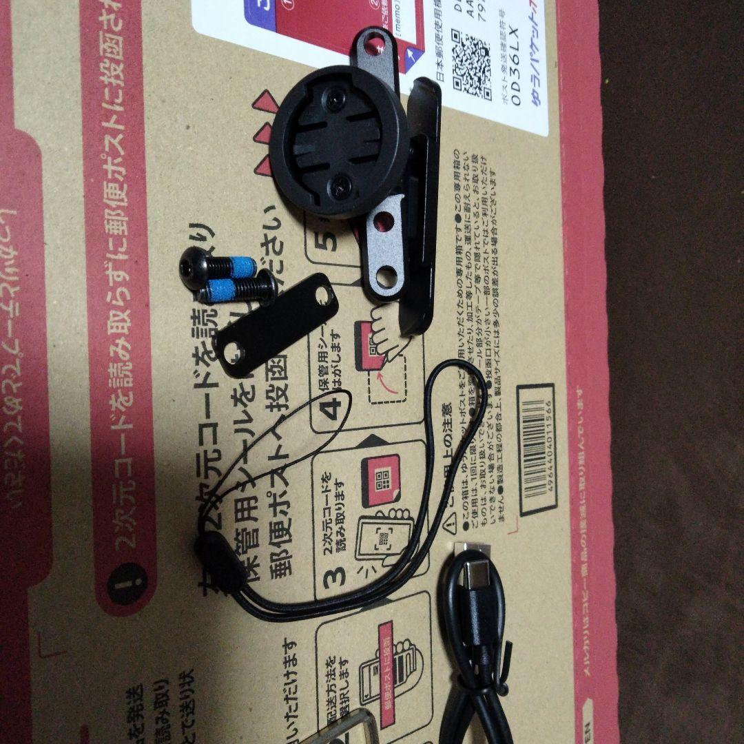 ガーミン リアビューレーダー GARMIN バリア VARIA RTL510