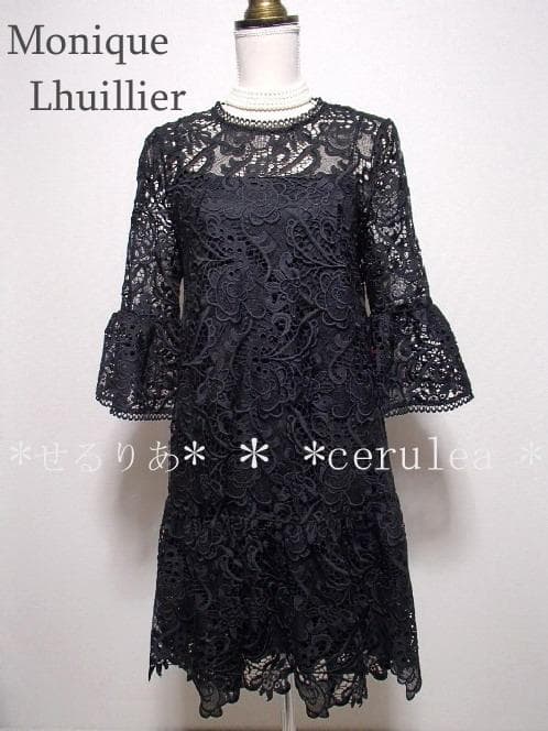 新品☆モニークルイリエMoniqueLhuillier☆高級刺繍レースドレス☆黒