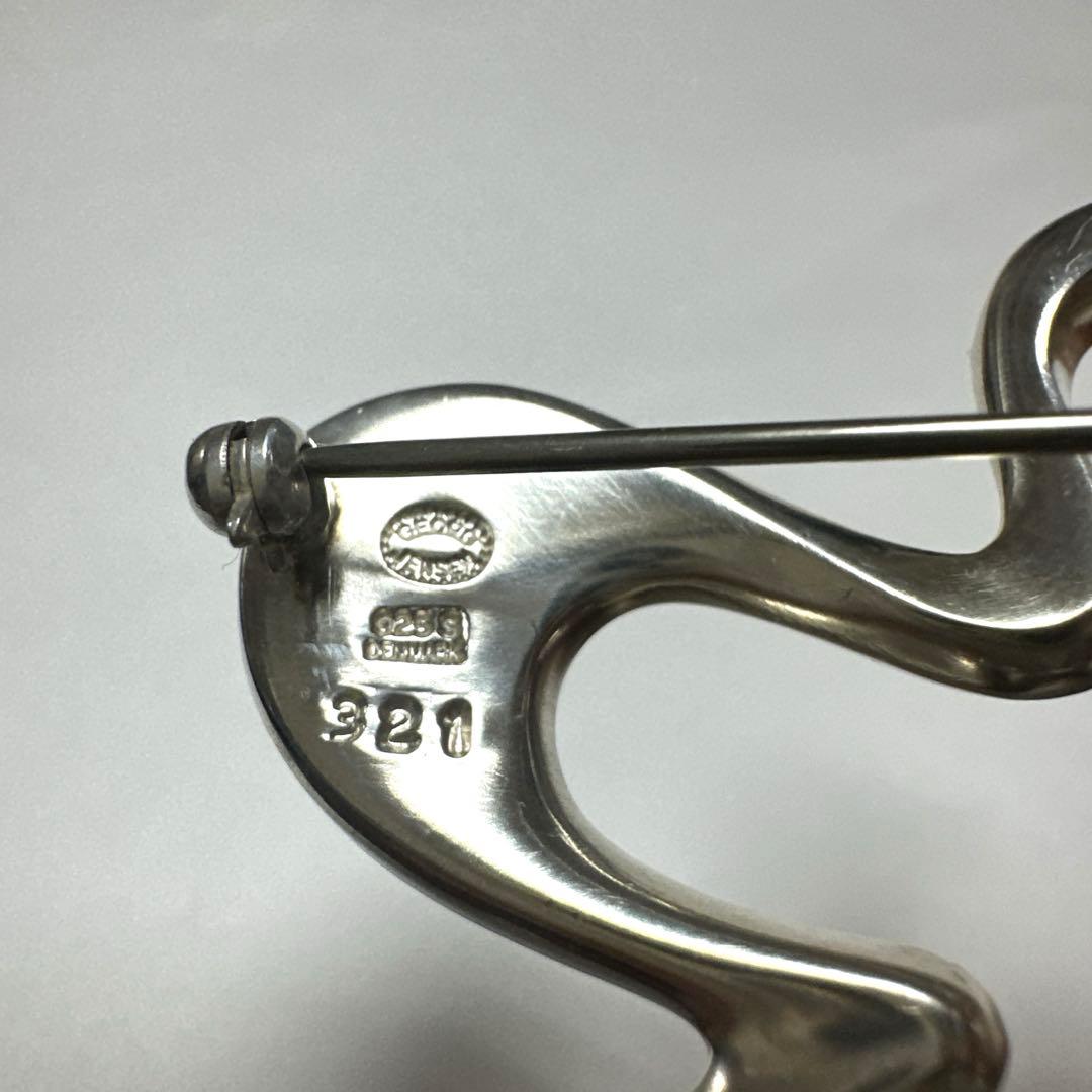 ジョージ・ジェンセン ピンブローチ