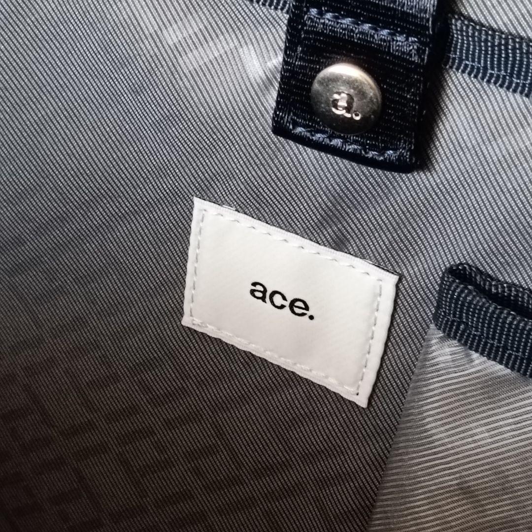 エースジーン ガジェタブル 13L 紺 軽量スリム ビジネスリュック