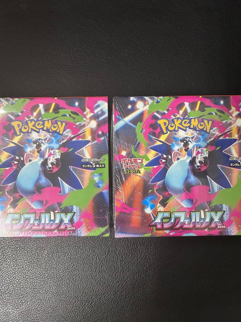 【販売実績有】ポケモンカードゲーム インフェルノX 2BOX シュリンク付き