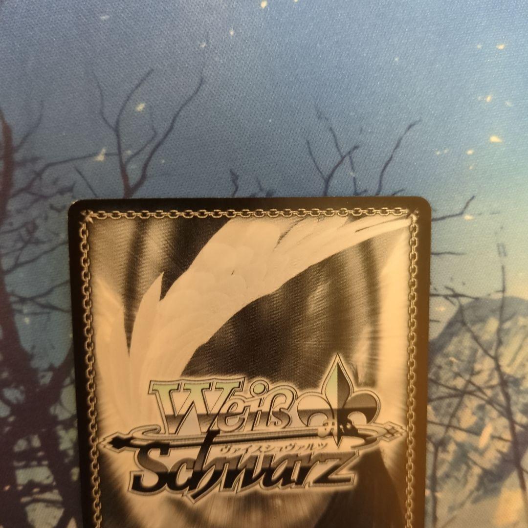 未来の僕らは知ってるよ　桜内梨子　SSP