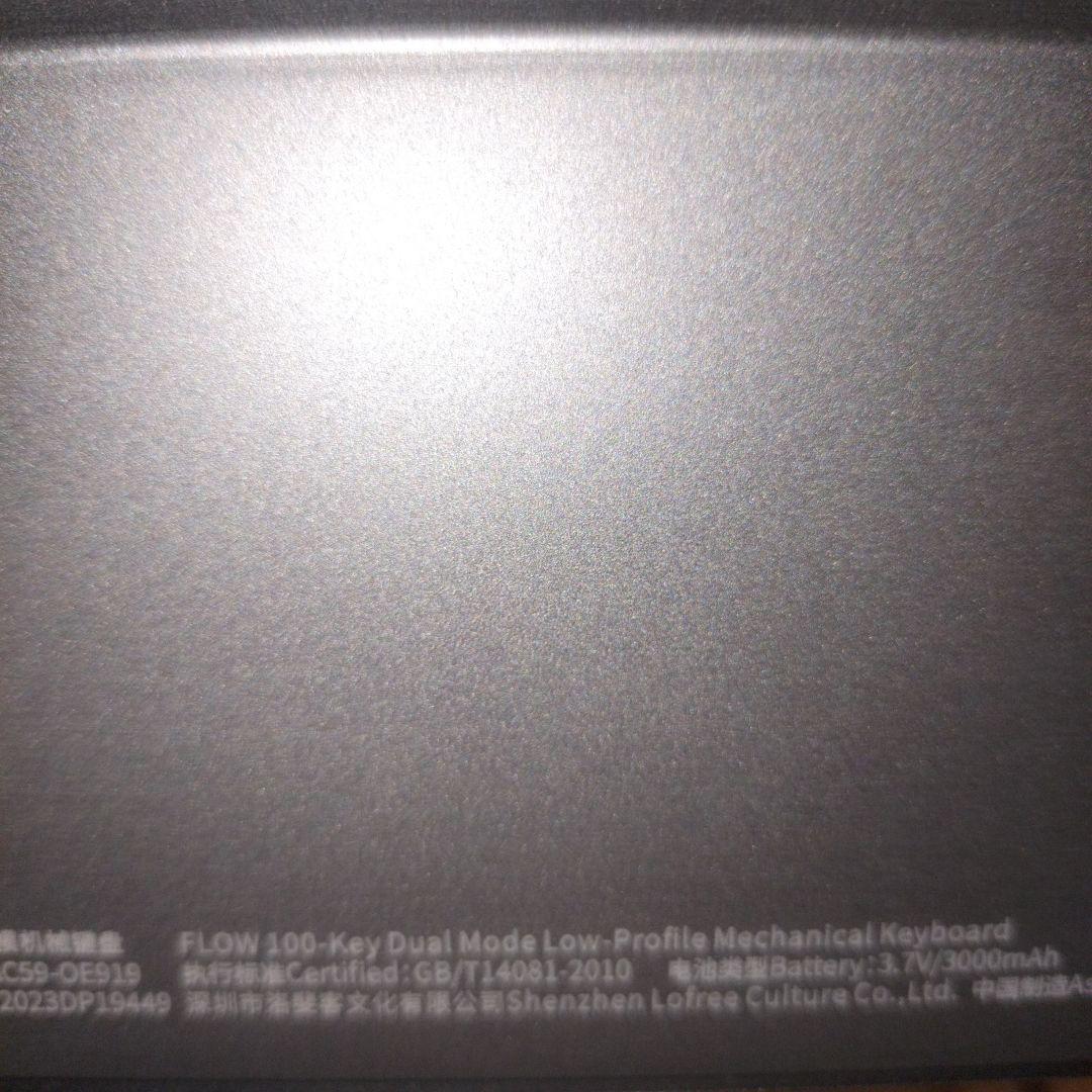 【美品】LOFREE FLOW100 英語配列 シルバーホワイト