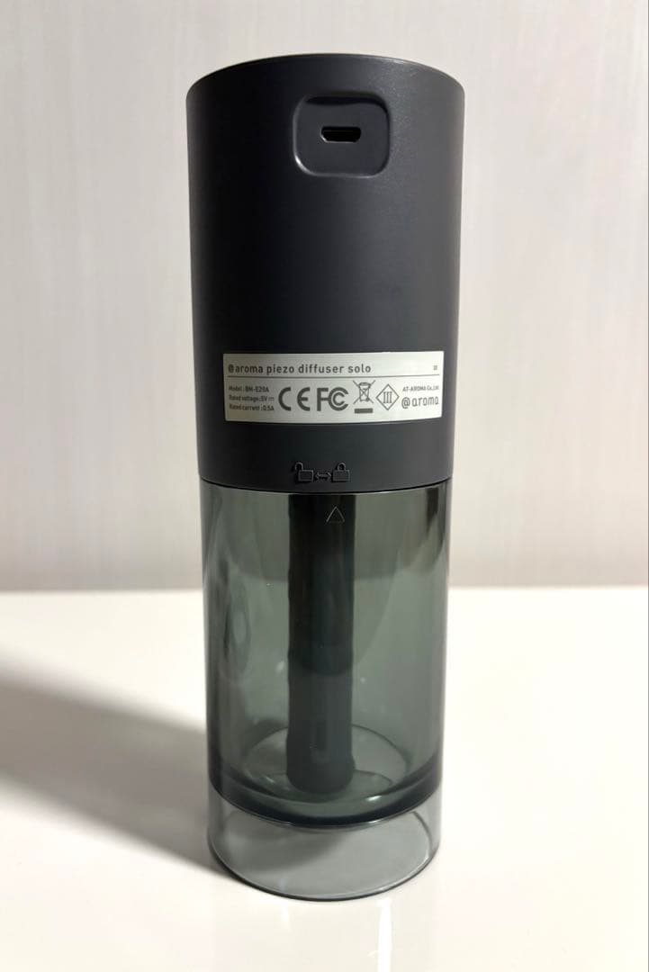 @aroma/アットアロマ/ピエゾ ディフューザー/solo/ソロ/グレー