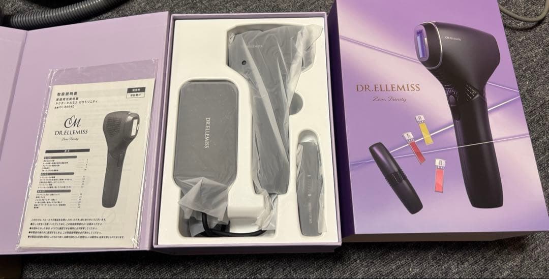 未使用　ドクターエルミス　ゼロトリニティ